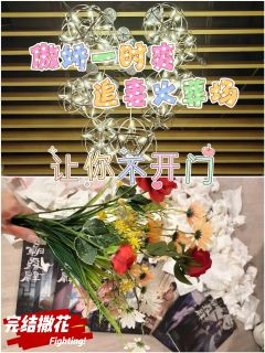 🍁综合体验7.9分🍁

📚弁言📚
1️⃣以上评分是综