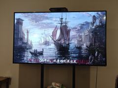 跟随麦哲伦沉浸式体验一场伟大又精彩的远航！🗺️

⏰ 时长