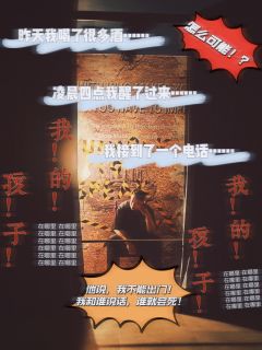 当懵逼是一种常态,我该怎么活下来❗❓
那天对你来说,意味着什