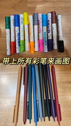 ”停柩浮厝散殃“——来和641学“赶尸秘术”
“喝螺”——来