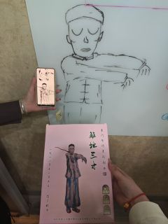 ”停柩浮厝散殃“——来和641学“赶尸秘术”
“喝螺”——来