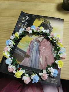 【含剧透】
红树醉秋色，碧溪弹夜弦。
佳期不可再，风雨查如年