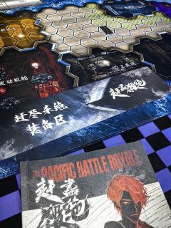 今次mia体验的是新出的新手向机制本《赶尽杀绝》,官方号称是