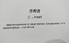 来自电话对面的诅咒,凌晨5点诡异的车站,接二连三离奇死亡的路