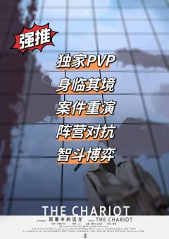 来自电话对面的诅咒,凌晨5点诡异的车站,接二连三离奇死亡的路