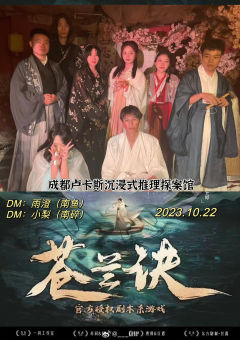 世间万般皆是命,唯独这爱,不是;南碎,我爱你
“在下东方