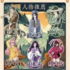 #K宝捉妖记# 🔮来体会和K对决更胜一筹的乐趣吧🫡

�