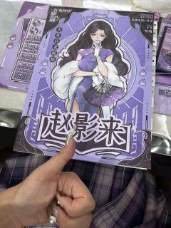 #K宝捉妖记# 🔮来体会和K对决更胜一筹的乐趣吧🫡

�