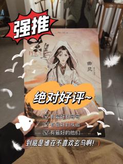 “人这一生真的是一个残忍的过程
用恨来承托爱
用束缚来映衬自