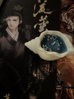 流萤:慷慨悲歌之下,这该死的宿命感
体验时长:8h
体验店