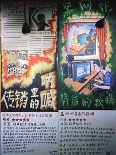 魔都老牌机械密室品牌大笨象推出了诸多经典主题,可玩性都很不错