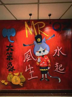 魔都老牌机械密室品牌大笨象推出了诸多经典主题,可玩性都很不错