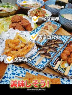 【无剧透】

📍店家：妖盟·星云剧本杀 
👤DM：老妖
