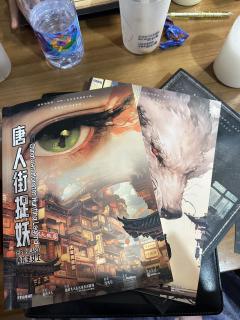【希望在这千年时光的洪流中,我们与祖先对视的双眸里,依旧有月