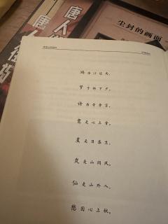 【含剧透】
🙋🏻‍♀️更适合中国宝宝的表里山河
🌟作为