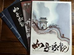 还原精彩,结局惊艳,自己体验过的情感冲击最大的推理本
一