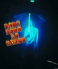 环2-伞
类型:全类型本(城限)
时长:9h
推荐指数