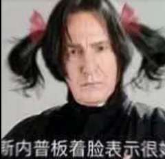 用一句话证明你看过哈利·波特❤❤❤
我先来:"他的眼睛绿得像