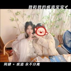 大红灯笼高高挂 霜降悲喜没有家 该拿什么偿还 我的爱人

⏰