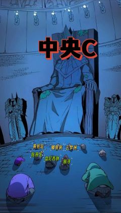 【含剧透】

爱你爱到不怕死
但你若XX
就去死一死

📍