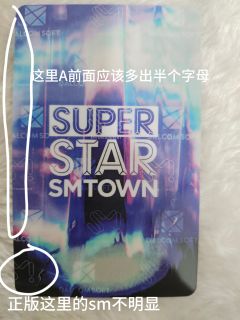 收到假的游戏卡一怒之下总结了鉴定方法,无偿提供给大家
p1和