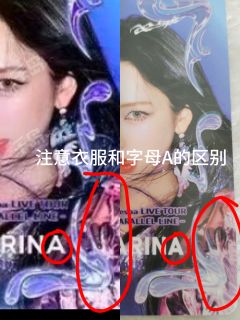 收到假的游戏卡一怒之下总结了鉴定方法,无偿提供给大家
p1和