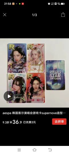 收到假的游戏卡一怒之下总结了鉴定方法,无偿提供给大家
p1和