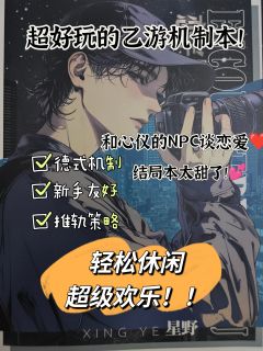 拥抱虽短暂。却是你最牢固的依靠。世界上任何一座牢笼爱都能破门