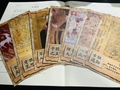 📖剧本名：千佛梦
®️发行方：表里山河创作
🕵️体验角色