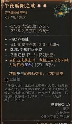 今天的运气真的有点好到爆炸！！！