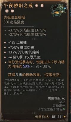 今天的运气真的有点好到爆炸！！！