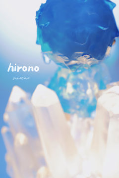 小野消逝开灯变身JP实用度上大分
消逝小改 蓝色血液在体内慢