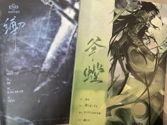 💢蛄蟪不值得!但斧螳值得!
如果大都家边,就不会