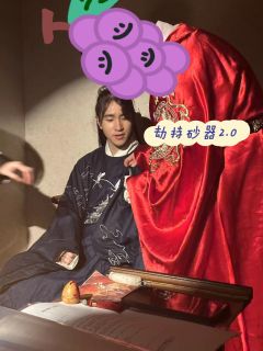 砂门,刷到即毕业,又或者永远都不想毕业。
就像一部仙侠剧,看