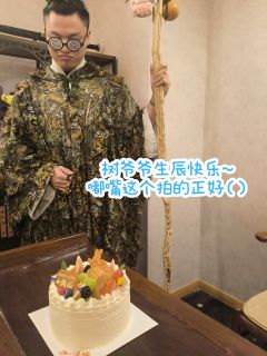 砂门,刷到即毕业,又或者永远都不想毕业。
就像一部仙侠剧,看