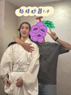 砂门,刷到即毕业,又或者永远都不想毕业。
就像一部仙侠剧,看