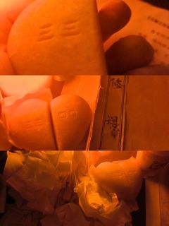 砂门,刷到即毕业,又或者永远都不想毕业。
就像一部仙侠剧,看