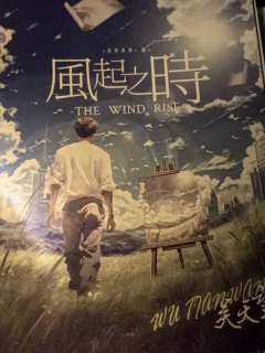 【含剧透】
这是一部让我感受到作者诚意以及温暖的作品,除了剧