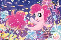 拆卡，祝你们都欧气满满🥰🥰✨