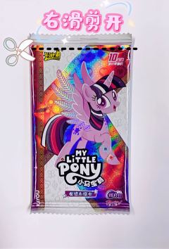 拆卡，祝你们都欧气满满🥰🥰✨