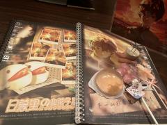 📖剧本名：日暮里的和菓子屋
®️发行方：忘忧谷工作室
🕵