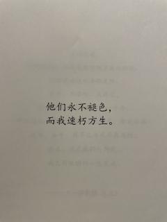 一刷想骂本,二刷直接上神坛!
记录9h超长红莓~
(剧透部分