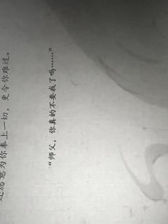 今夕何夕兮,得与王子同舟
时长7h
选角攻略:
♀项九歌
家