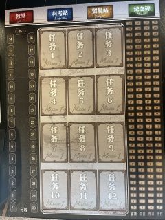 一句话总结:非常新颖的跑团机制本,规则简单,可玩性极高,时长