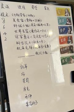 一句话总结:非常新颖的跑团机制本,规则简单,可玩性极高,时长