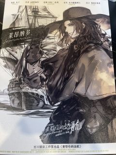 一句话总结:非常新颖的跑团机制本,规则简单,可玩性极高,时长