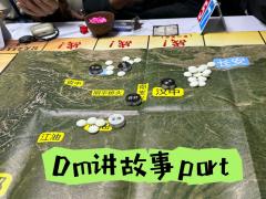 “——我以我血荐轩辕。”
🗡️时长:14h
🗡️角色: