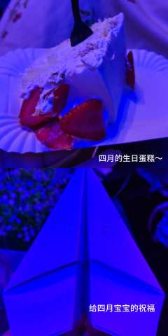 💐水仙‖鹿🦌
打完水仙，连总结都不知道怎么写🤔
先夸夸