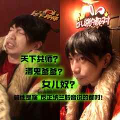 既入红尘相思引，魂归来兮赴黄泉。
黄泉路途无归处，相思河畔寄