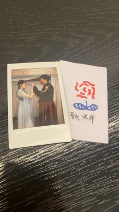 爱恨纠葛本无需证明，这生命的光永存于我们心中。

————【